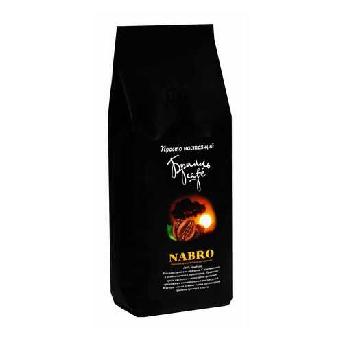 Кофе в зернах Брилль Cafe nabro 1 кг в Билла