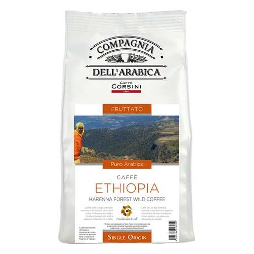 Кофе в зернах Compagnia Dell'Arabica Ethiopia Harenna Forest Wild 500г в Билла