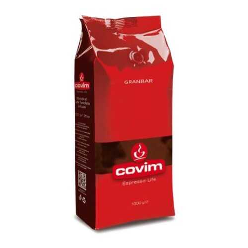 Кофе в зернах COVIM «Gran Bar» в Билла