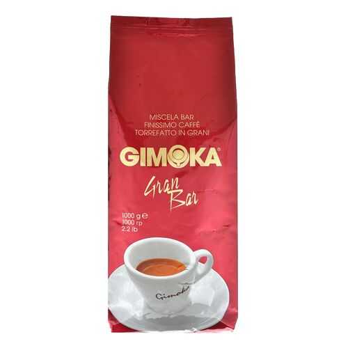 Кофе в зернах Gimoka rossa gran bar 1 кг в Билла