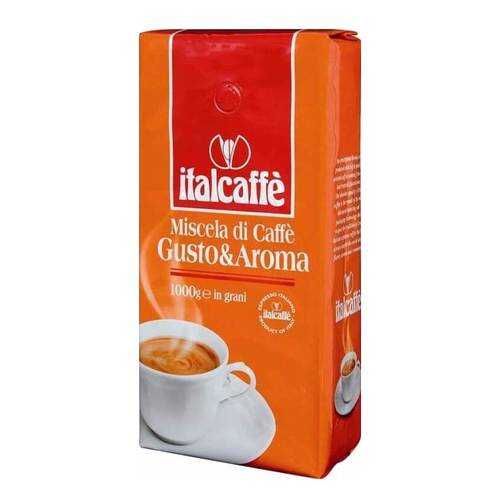 Кофе в зернах Italcaffe gusto&aroma 1000 г в Билла