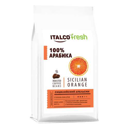 Кофе в зернах ITALCO Сицилийский апельсин (Sicilian orange) ароматизированный, 350 г в Билла
