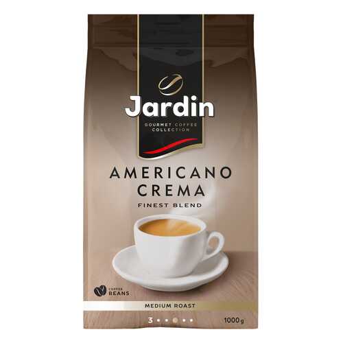 Кофе в зернах Jardin Americano Crema 1 кг в Билла