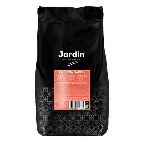 Кофе в зернах Jardin Ethiopia Harrar 1 кг в Билла