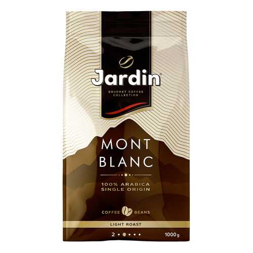 Кофе в зернах Jardin Mont Blanc 1 кг в Билла