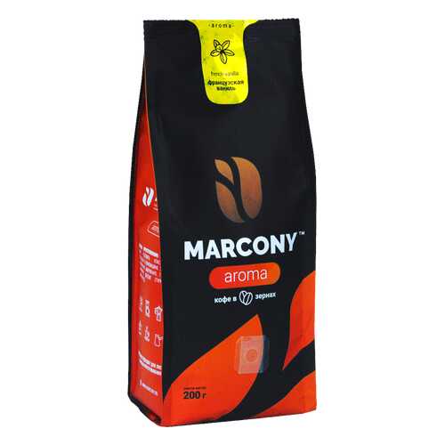 Кофе в зернах Marcony Aroma Французская ваниль 200г в Билла