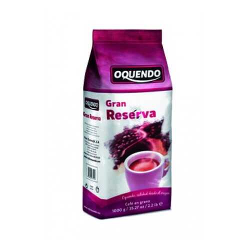 Кофе в зернах Oquendo Gran Reserva 1 кг в Билла
