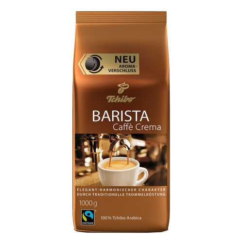 Кофе в зернах Tchibo barista caffe crema 1 кг в Билла