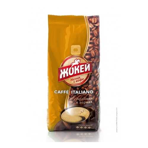 Кофе в зернах Жокей Caffe Italiano 500 г в Билла