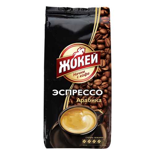 Кофе в зернах Жокей Эспрессо 900 г в Билла