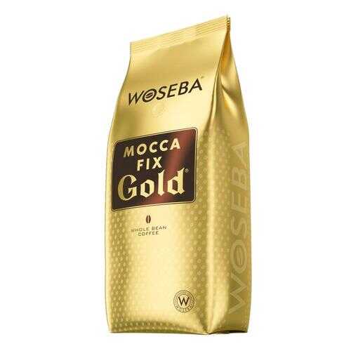 Кофе Woseba mocca fiх gold натуральный жареный в зернах 500 г в Билла