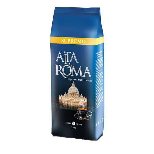 Кофе зерновой Alta Roma супремо 250 г в Билла