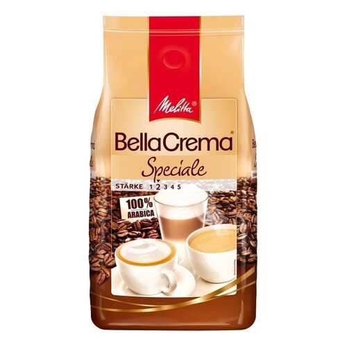 Кофе зерновой Melitta bella crema speciale 1 кг в Билла