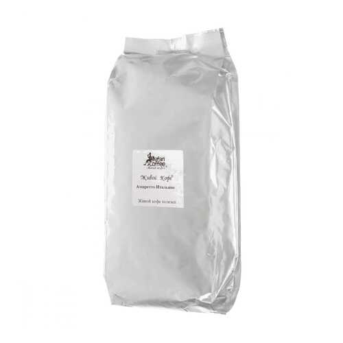 Кофе Живой Кофе амаретто итальяно в зернах 1000 г в Билла