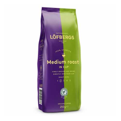 Молотый кофе Lofbergs Medium Roast IN CUP 250 г в Билла