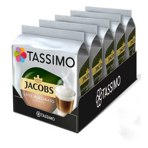 Набор кофе в капсулах Tassimo Latte Macchiato Classico 5 упаковок в Билла