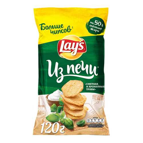 Чипсы Lay`s Из печи картофельные сметана, ароматные травы 120 г в Билла