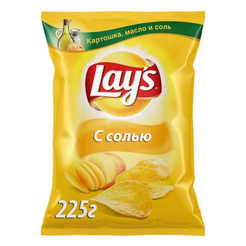 Картофельные чипсы Lay's с солью 225 г в Билла