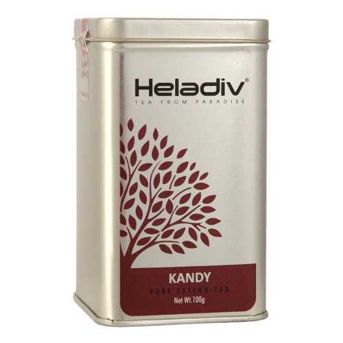 Чай Heladiv kandy tea 100 г в Билла