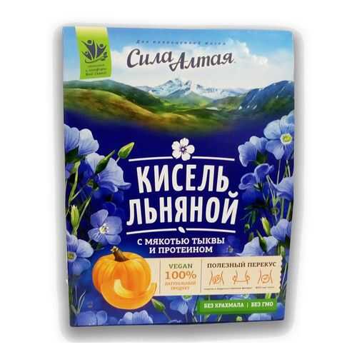 Кисель Специалист льняной с мякотью тыквы и протеином 150 г в Билла
