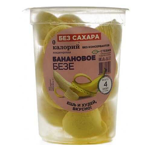 Безе со вкусом банана 0 калорий в Билла