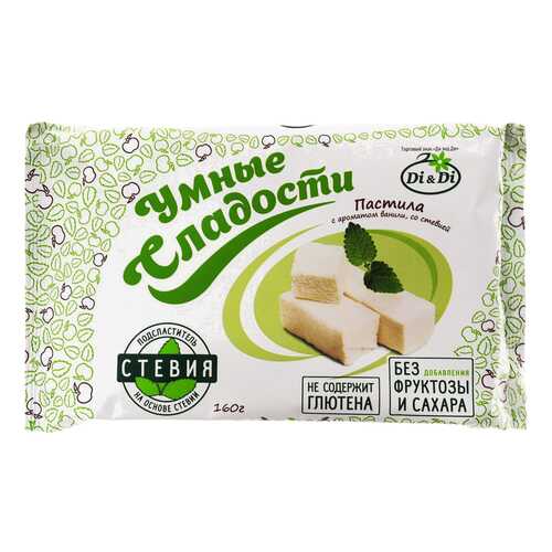 Пастила Умные сладости ванильная со стевией 160 г в Билла