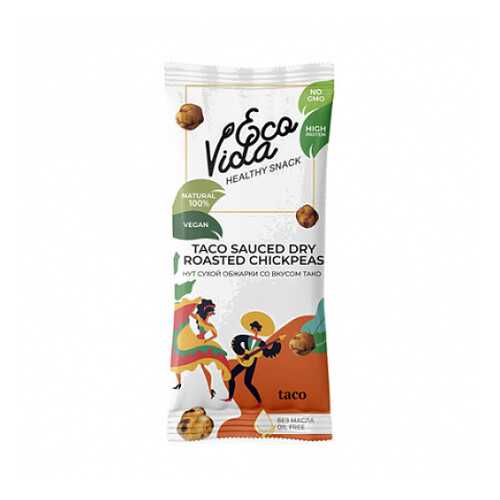 Нут жареный со вкусом тако EcoVida 20 г в Билла