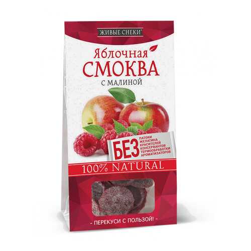 Яблочная смоква Живые снеки с малиной 4*60 г в Билла