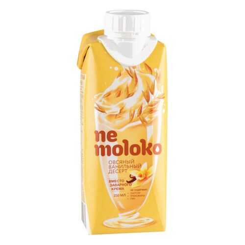 Напиток овсяный Ne moloko ванильный 10% 250 мл в Билла