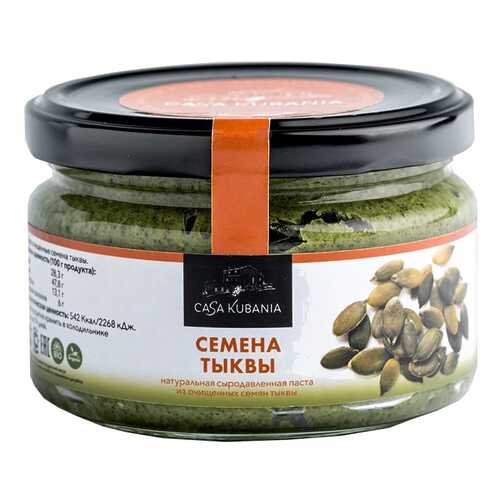 Паста Casa Kubania из семян тыквы 200 г в Билла