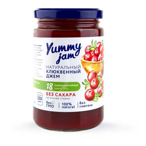 Джем Yummy jam клюквенный без сахара 350 г в Билла
