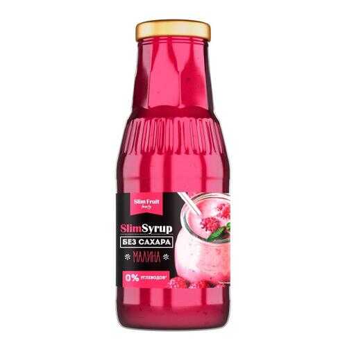 Сироп Slim Fruit малина 310 г в Билла