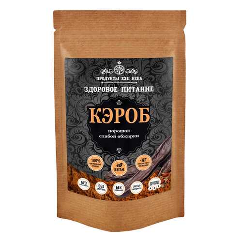 Кэроб Продукты XXII века порошок слабой обжарки 200 г в Билла