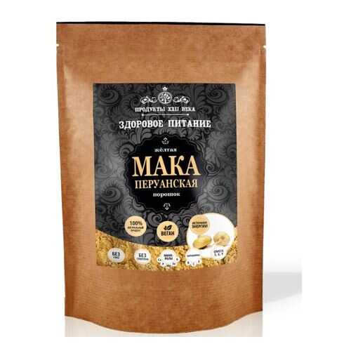Мака перуанская желтая Продукты XXII века порошок 400 г в Билла
