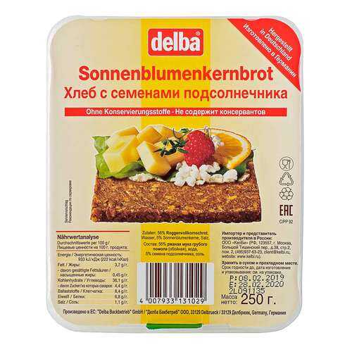 Хлеб Delba с семенами подсолнечника, 250 гр. в Билла