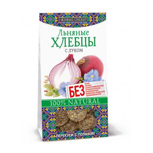 Льняные хлебцы Живые снеки «С луком», 50г. в Билла