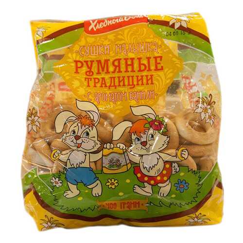 Сушки, сухари, тарталетки в Билла