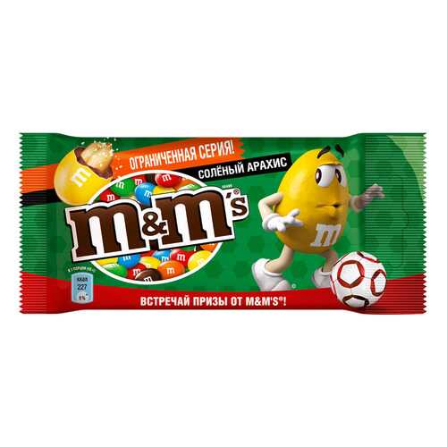 Драже M&M's соленый арахис 45 г в Билла