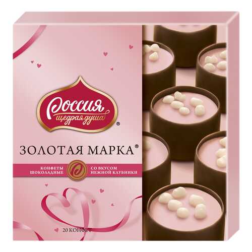 Конфеты шоколадные Россия -Щедрая Душа! с двухслойной начинкой клубника 184 г в Билла