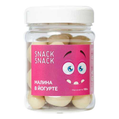Малина Snack-Snack в йогуртовой глазури 135 г в Билла