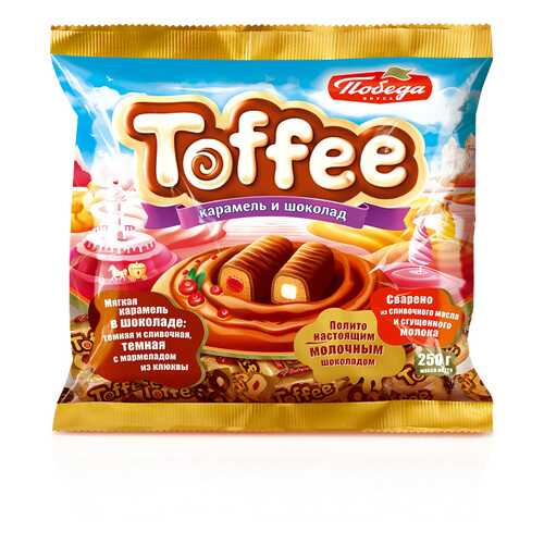 Мягкая карамель Победа Вкуса Toffee в шоколаде 2 вида в Билла