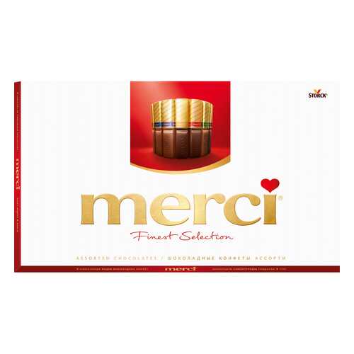 Набор конфет Merci ассорти из шоколада 400 г в Билла