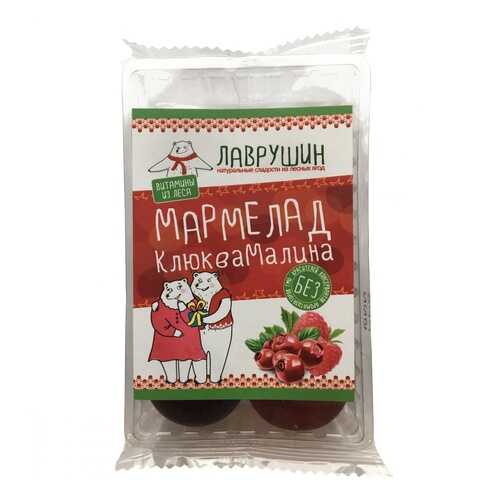 Мармелад Лаврушин Клюква Малина, 95 гр в Билла