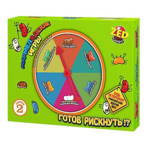 Подарочный набор Zed Candy Мармеладские игры 2 серия 120 г в Билла