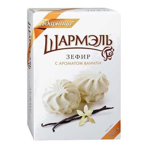 Зефир ШАРМЭЛЬ аромат ванили 255г*2 шт в Билла