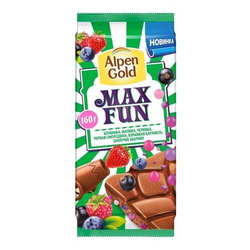 Шоколад Alpen Gold Max Fun клубника-малина-черника 160 г в Билла