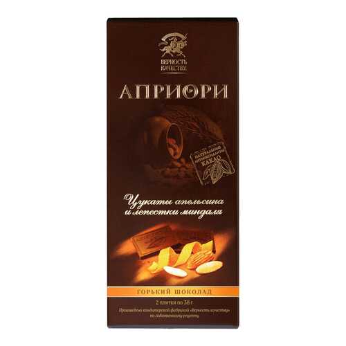 Шоколад Априори горький с цукатами апельсина и лепест-ками миндаля 100 г в Билла