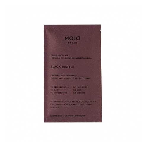 Шоколад горький С черным трюфелем, морской солью и тимьяном, 70% какао Mojo Cacao 20 г в Билла