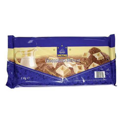 Шоколад Horeca белый 1кг в Билла