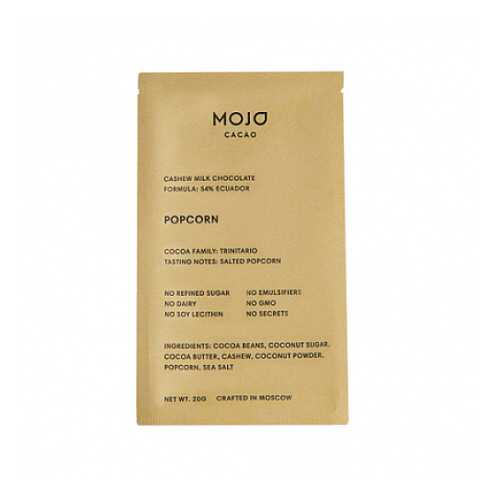 Шоколад кешью Popcorn, с солёным попкорном, 54% какао Mojo Cacao 20 г в Билла